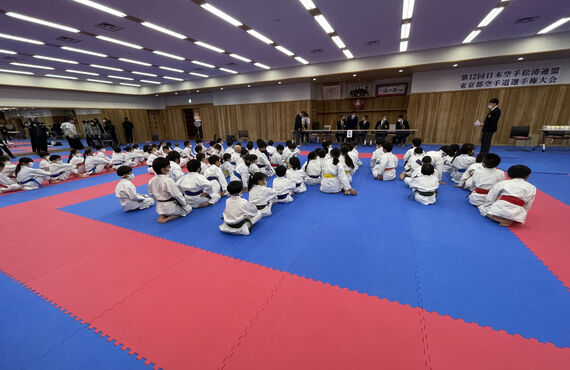 松濤連盟が主催する第12回東京都空手道選手権大会に出場しました！